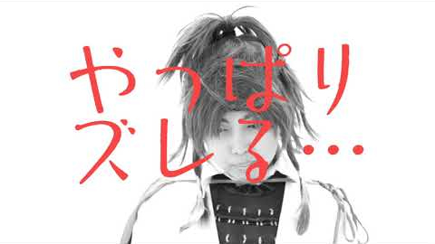 ピタッチで踊ってみた