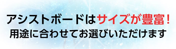 リード7