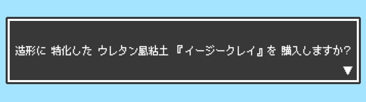 リード5