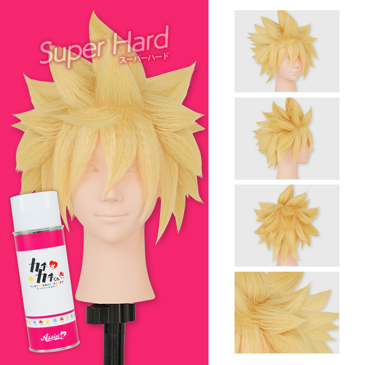 カチカチくん使用