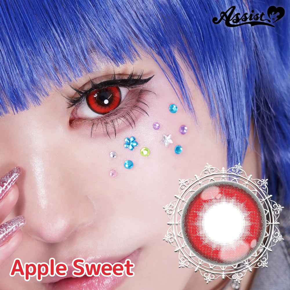 アップルスウィート