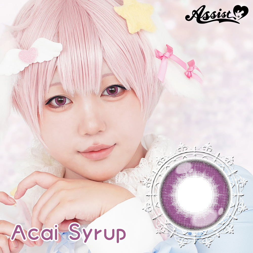 アサイーシロップ
