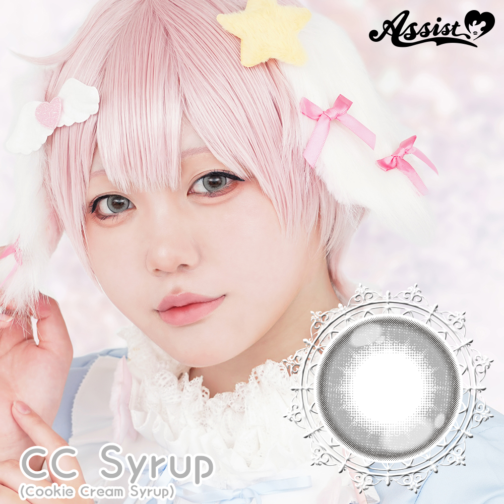 クッキークリームシロップ