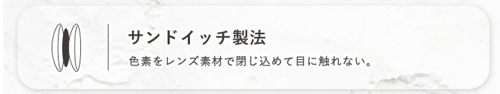 Rolace 1Day lead_04-04