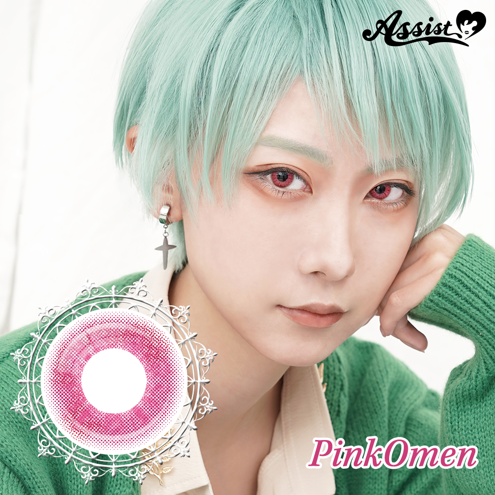 ピンクオーメン