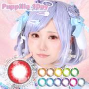 ★リニューアル★『Puppilla 1Day Syrup』発売‼
