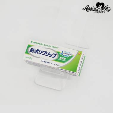 新ポリグリップ無添加　20g