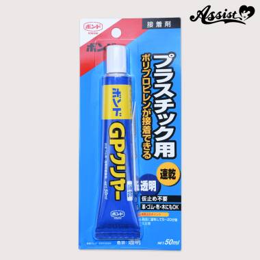 ボンドGPクリヤー　50ml