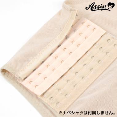 ナベシャツ用　サイズ調整ホック