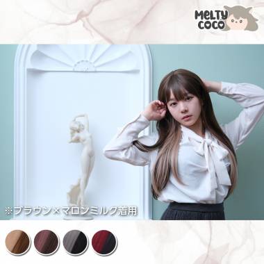 インナーカラーロング