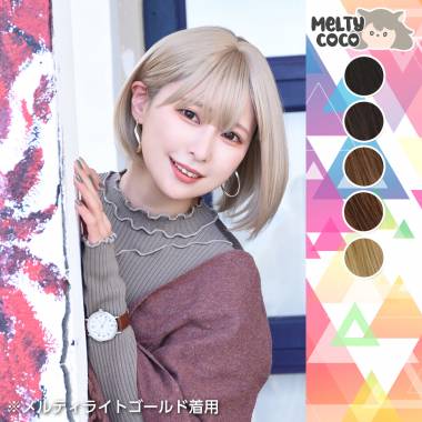 ココカールショート