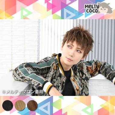 ジェットウィングショート