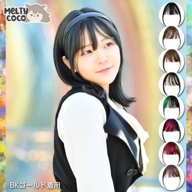 シースルーバング