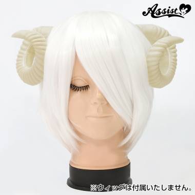 羊角　ホワイト　クリップタイプ