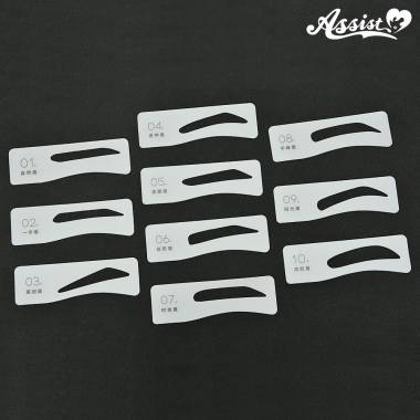 眉毛テンプレート　男性タイプ