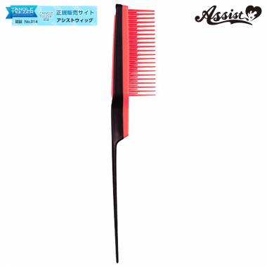 TANGLE TEEZER(ヘアケアブラシ)　バックコーミング　コーラル