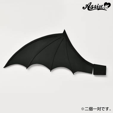 デビルウィング