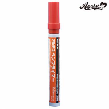 アルテコ　ペンプライマー