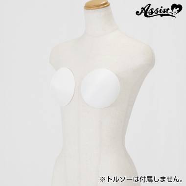 胸パッド　ホワイト　タイプA