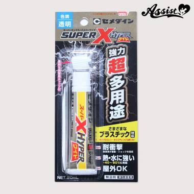 セメダイン　スーパーXハイパーワイド