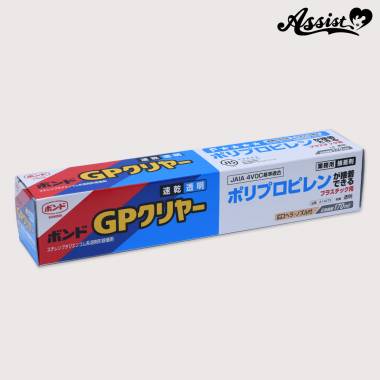 ボンドGPクリヤー　170ml