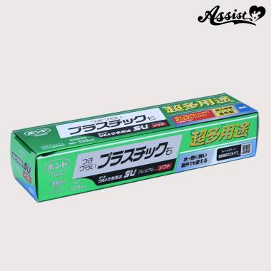 【在庫限り】超強力接着剤　ウルトラ多用途S・Uソフト　120ml