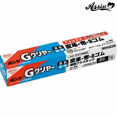 ボンドGクリヤー　170ml