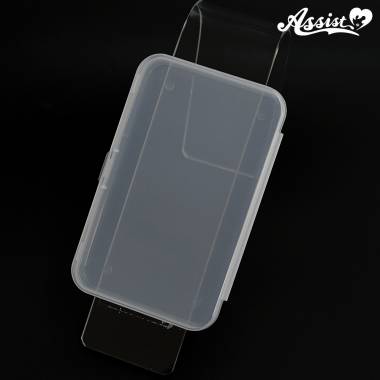 眉消し職人テープVer.用ケース