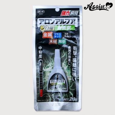 アロンアルファー　プロ用耐衝撃