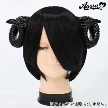 羊角　ブラック　クリップタイプ