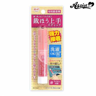 裁ほう上手スティック