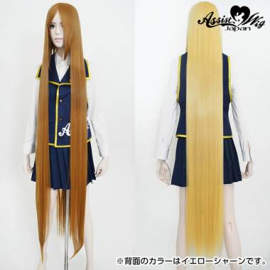 ウルトラスーパーロング　ブラウンゴールド　26