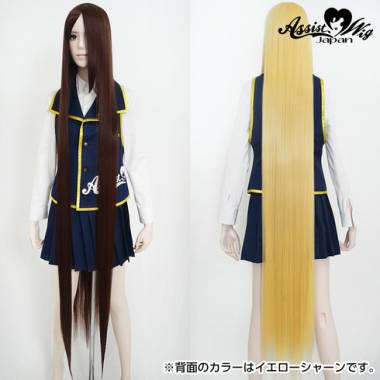 ウルトラスーパーロング　モカブラウン　33