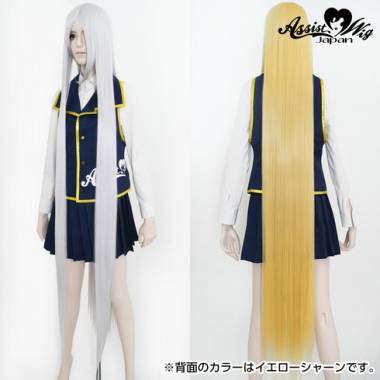 ウルトラスーパーロング　ホワイトシルバー　60