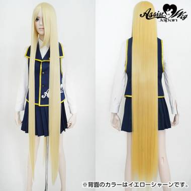 ウルトラスーパーロング　ハニーミルク　NMP-49