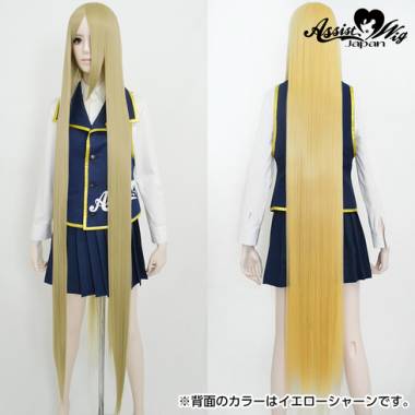 ウルトラスーパーロング　パウダーゴールド　NPG-123