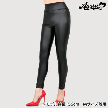 マットエナメルパンツ