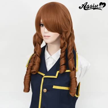 縦ロールカール　キャラメルブラウン　30