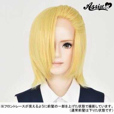 フロントレースショート　イエローシャーン　NUG-61