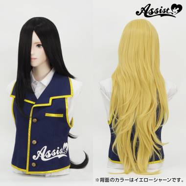 スーパー加工特化ロング　ブラック　1B