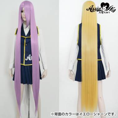 ウルトラスーパーロング　アメジスト　NPPA-9