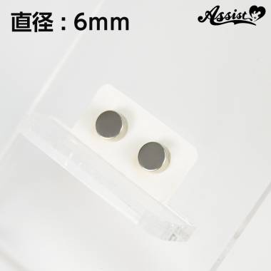 マグネットピアス　シルバー