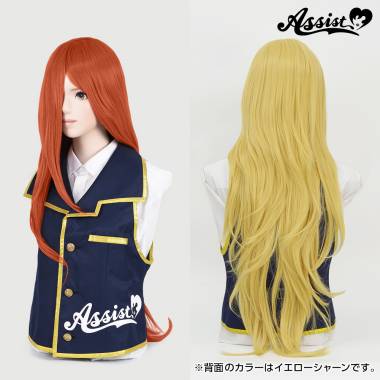 スーパー加工特化ロング　マンハッタンオレンジ　NDBK-21