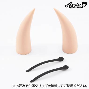 付け角　ビッグ