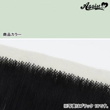 生え際パーツ　スウィートメロン　NWM-48