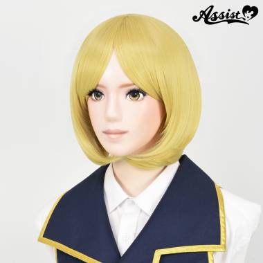 ふんわりボブ　イエローシャーン　NUG-61