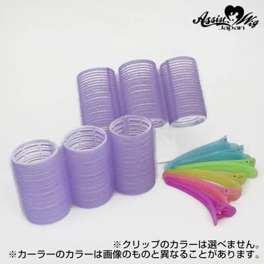 クリップ付きカーラー　36mm