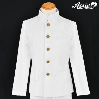 【ポージングしやすい】学ラン(上着のみ)　ボタンタイプ　ホワイト