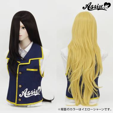 スーパー加工特化ロング　スクールブラック　NSCB-94