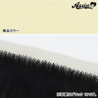 生え際パーツ　ミルキー　NMLK-124